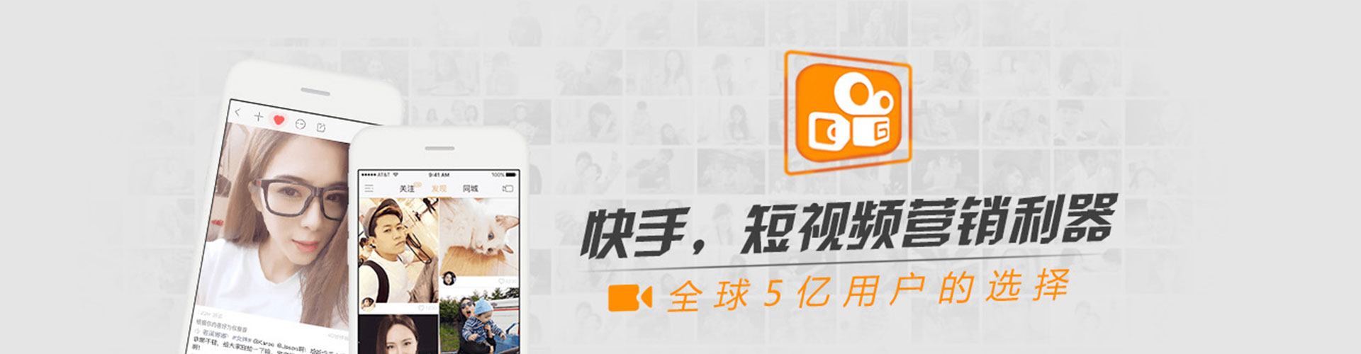台北微博信息流
